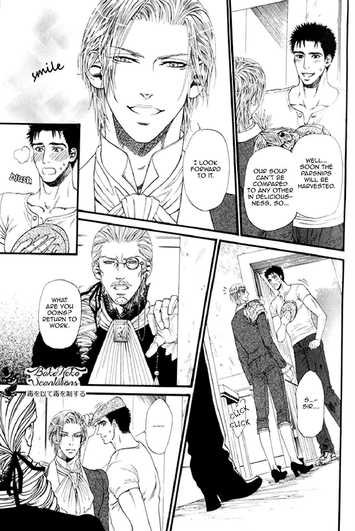 Bamford Koushakuke no Shitsuji Chapter 1 page 90 - Chapter 1