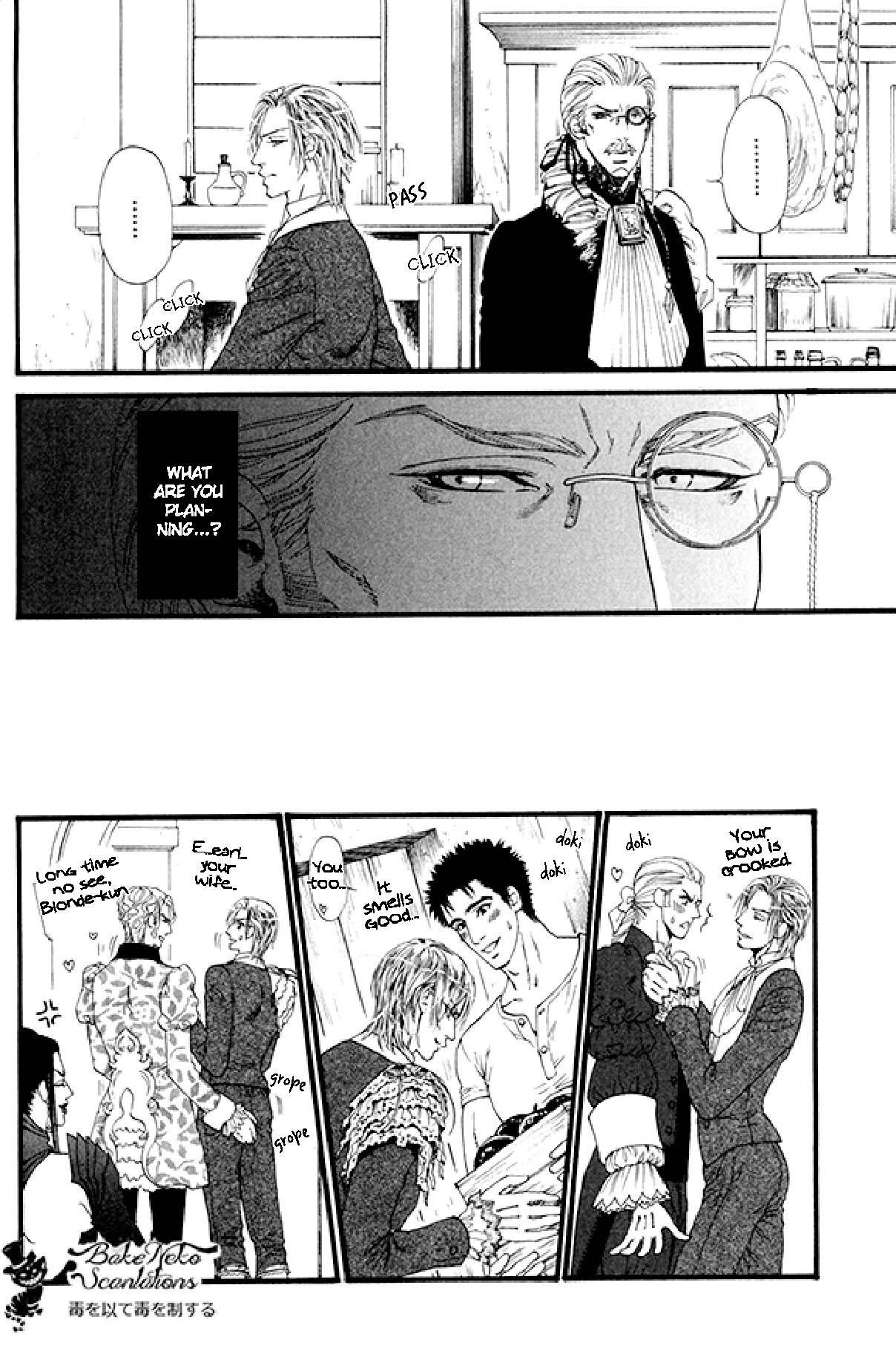 Bamford Koushakuke no Shitsuji Chapter 1 page 91 - Chapter 1