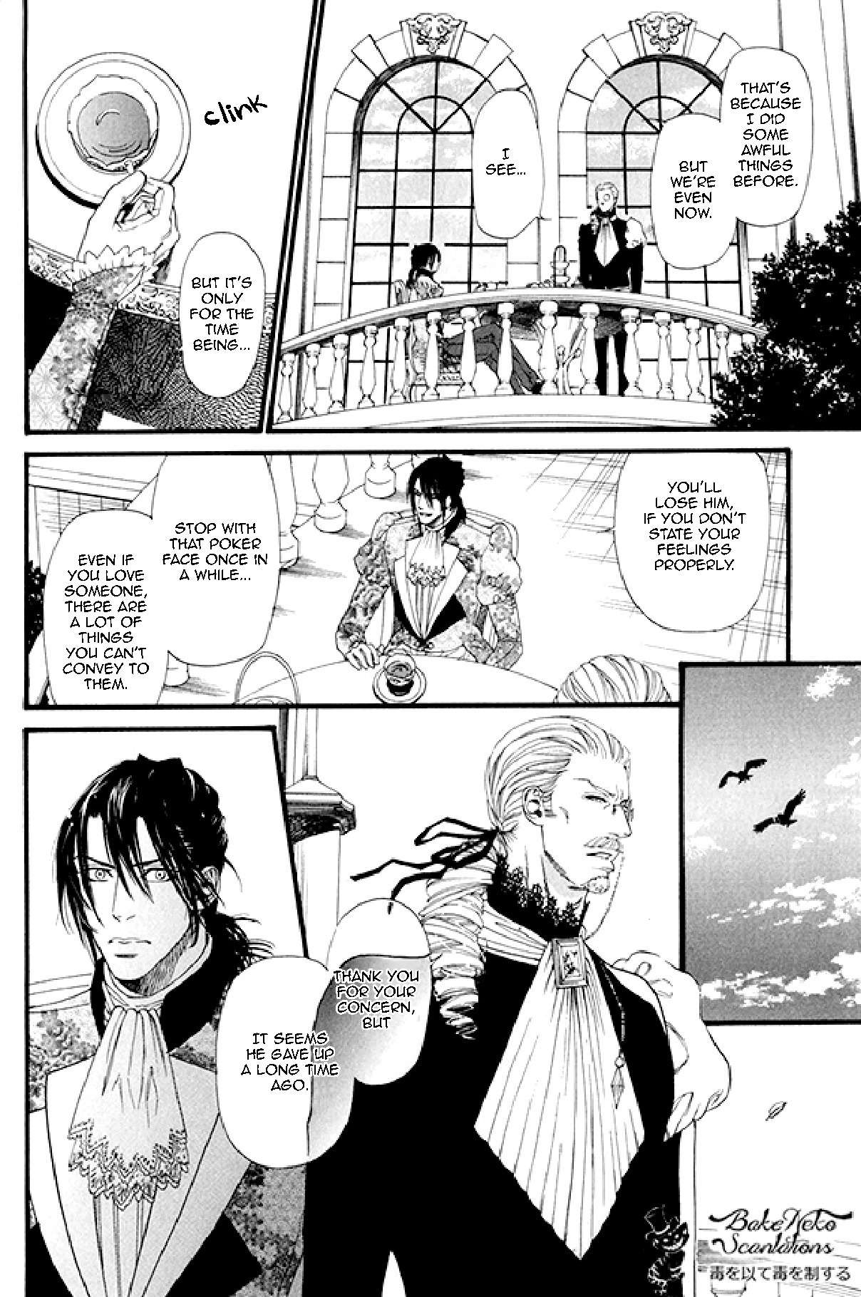 Bamford Koushakuke no Shitsuji Chapter 1 page 93 - Chapter 1