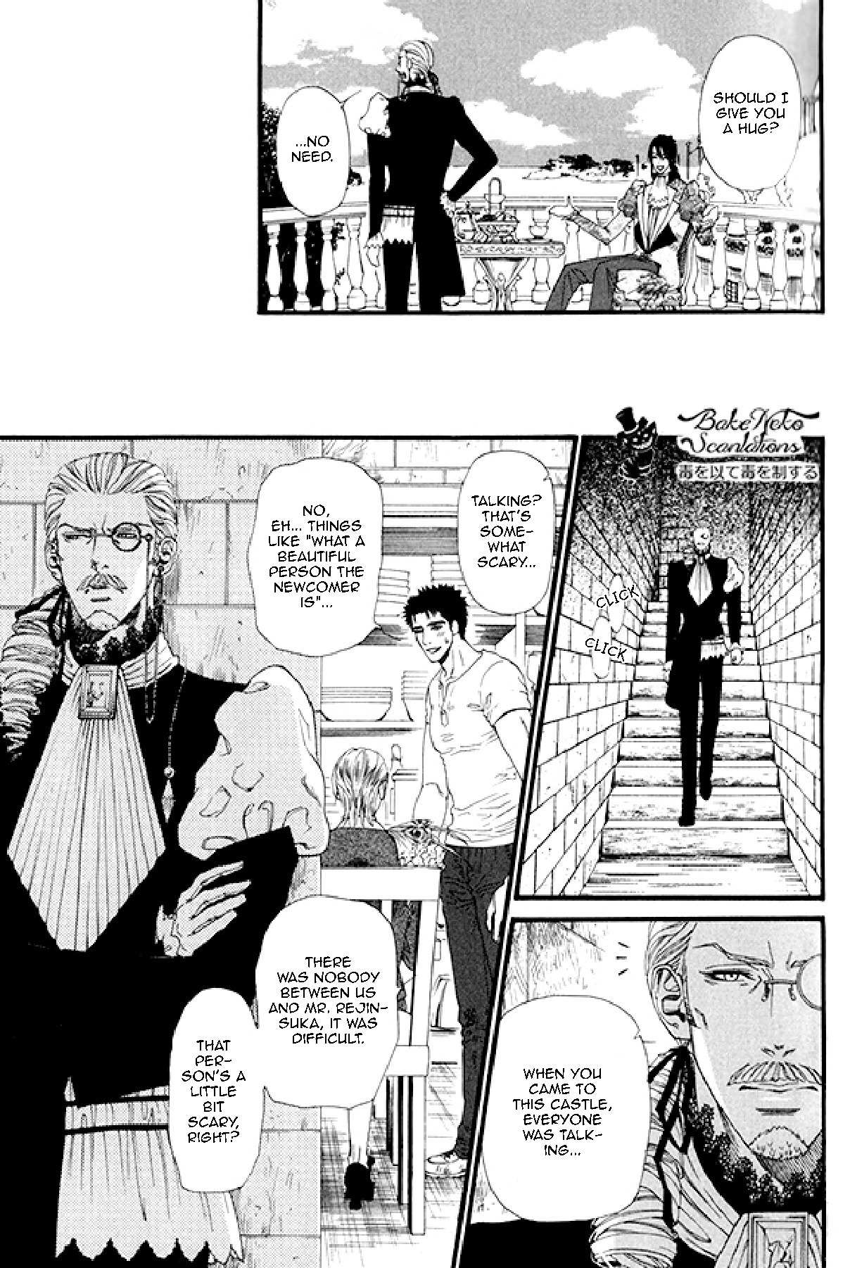 Bamford Koushakuke no Shitsuji Chapter 1 page 94 - Chapter 1