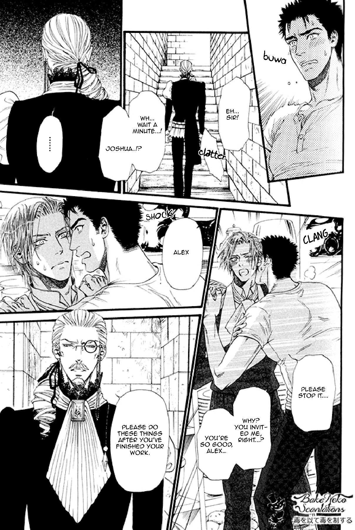 Bamford Koushakuke no Shitsuji Chapter 1 page 96 - Chapter 1