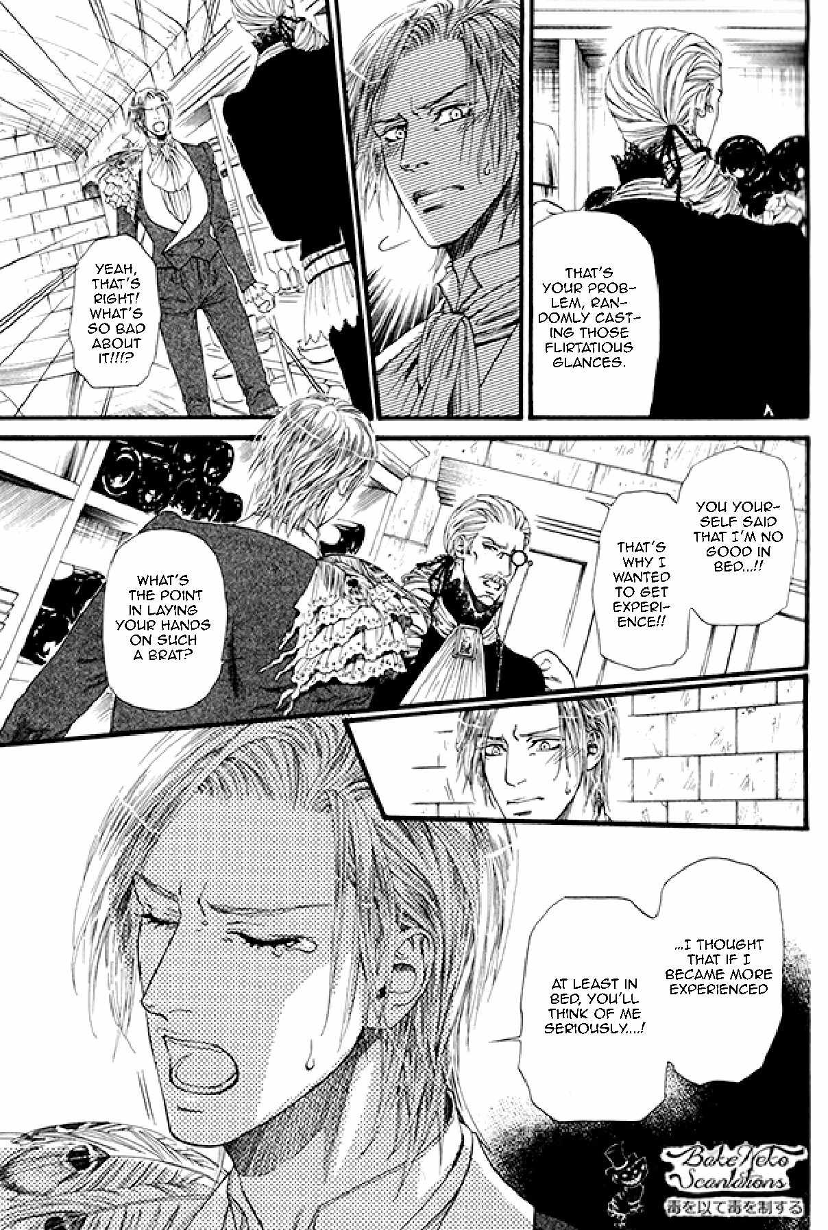 Bamford Koushakuke no Shitsuji Chapter 1 page 98 - Chapter 1