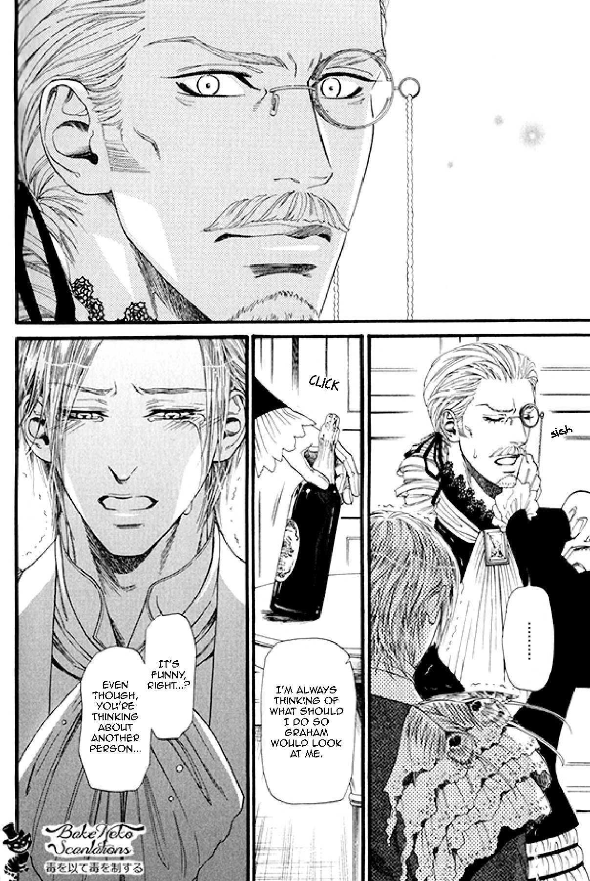 Bamford Koushakuke no Shitsuji Chapter 1 page 99 - Chapter 1