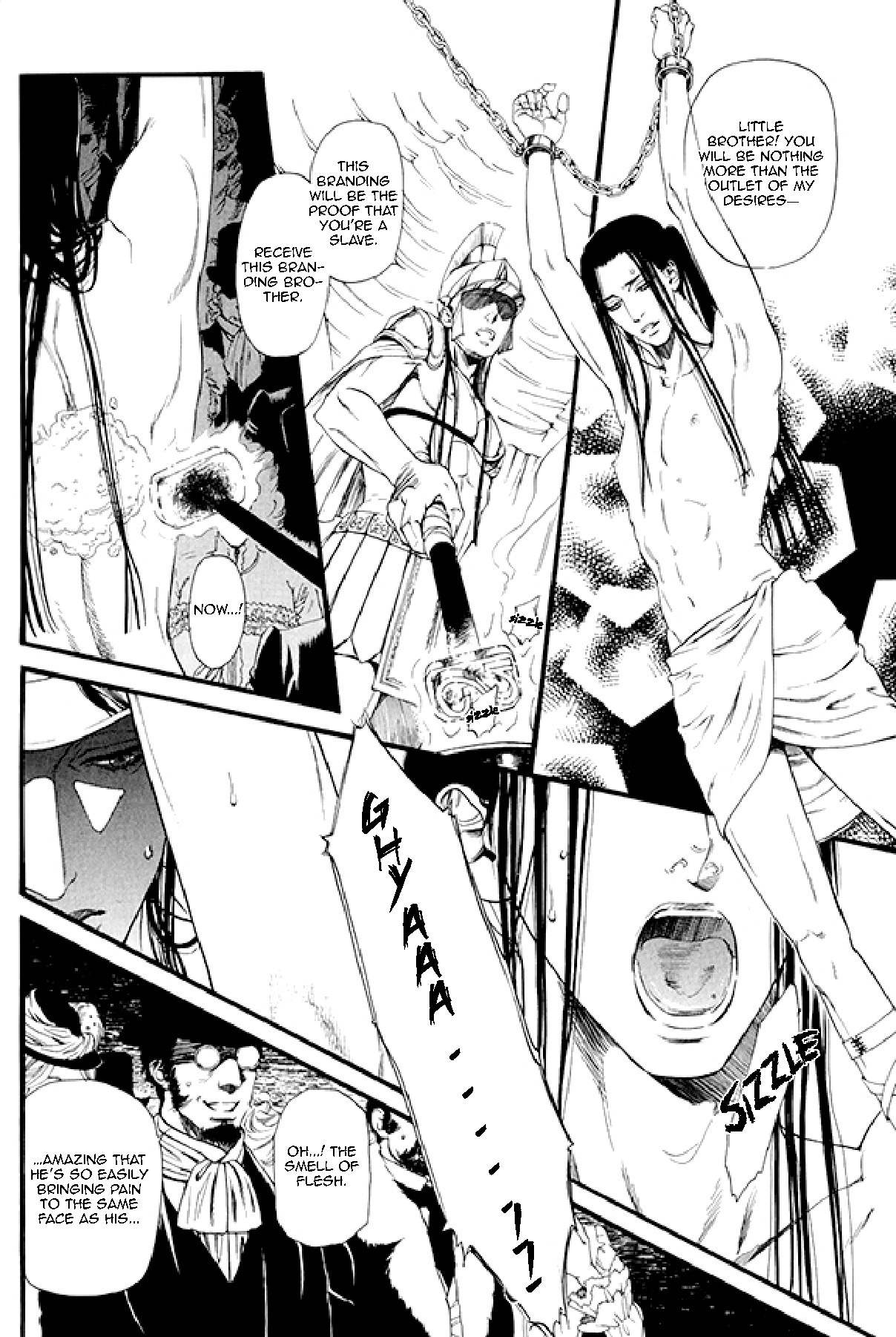 Bamford Koushakuke no Shitsuji Chapter 2 page 12 - Chapter 2: Side Story: The Show