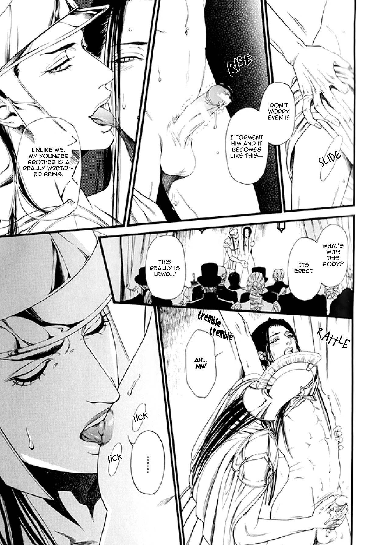 Bamford Koushakuke no Shitsuji Chapter 2 page 13 - Chapter 2: Side Story: The Show