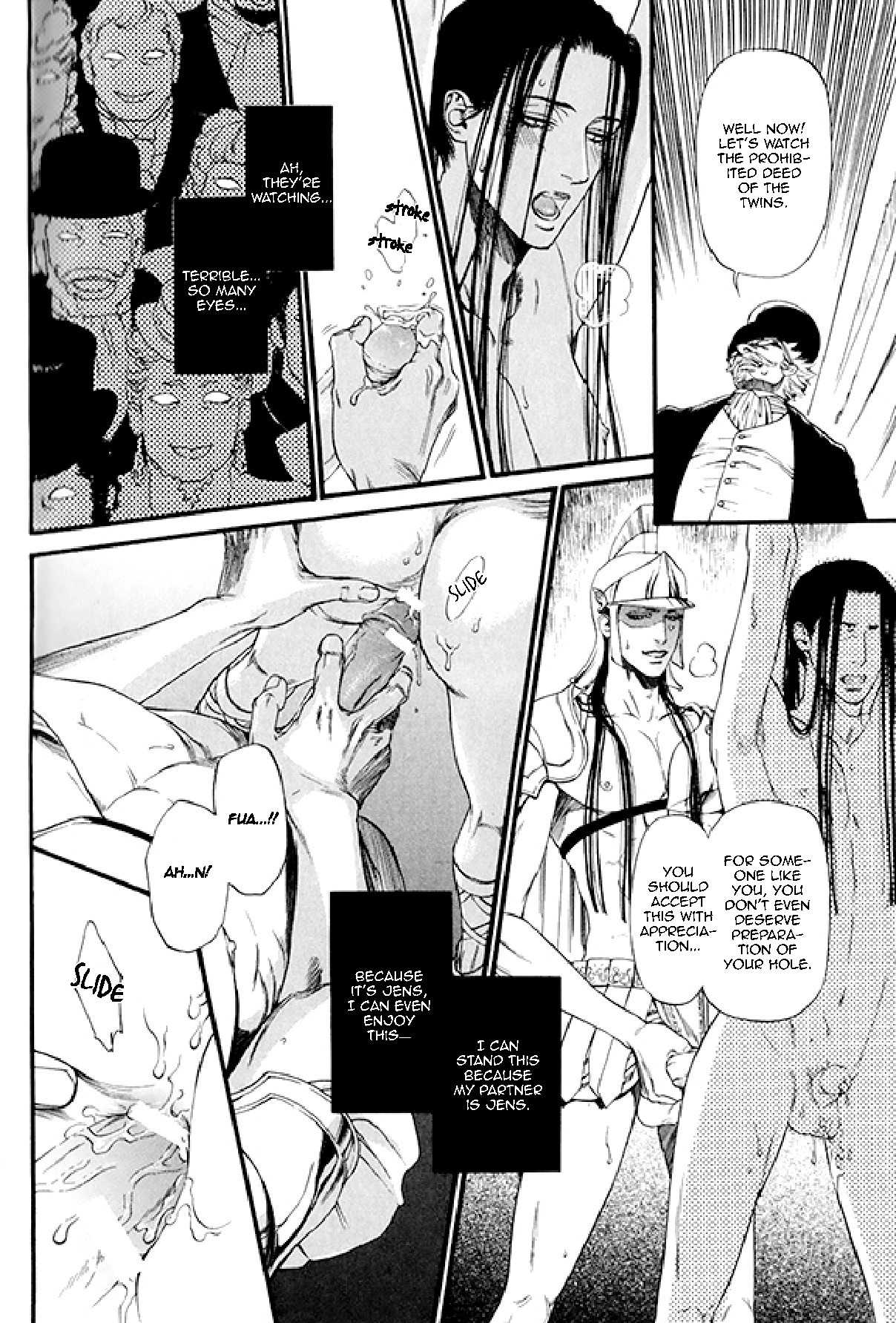 Bamford Koushakuke no Shitsuji Chapter 2 page 14 - Chapter 2: Side Story: The Show