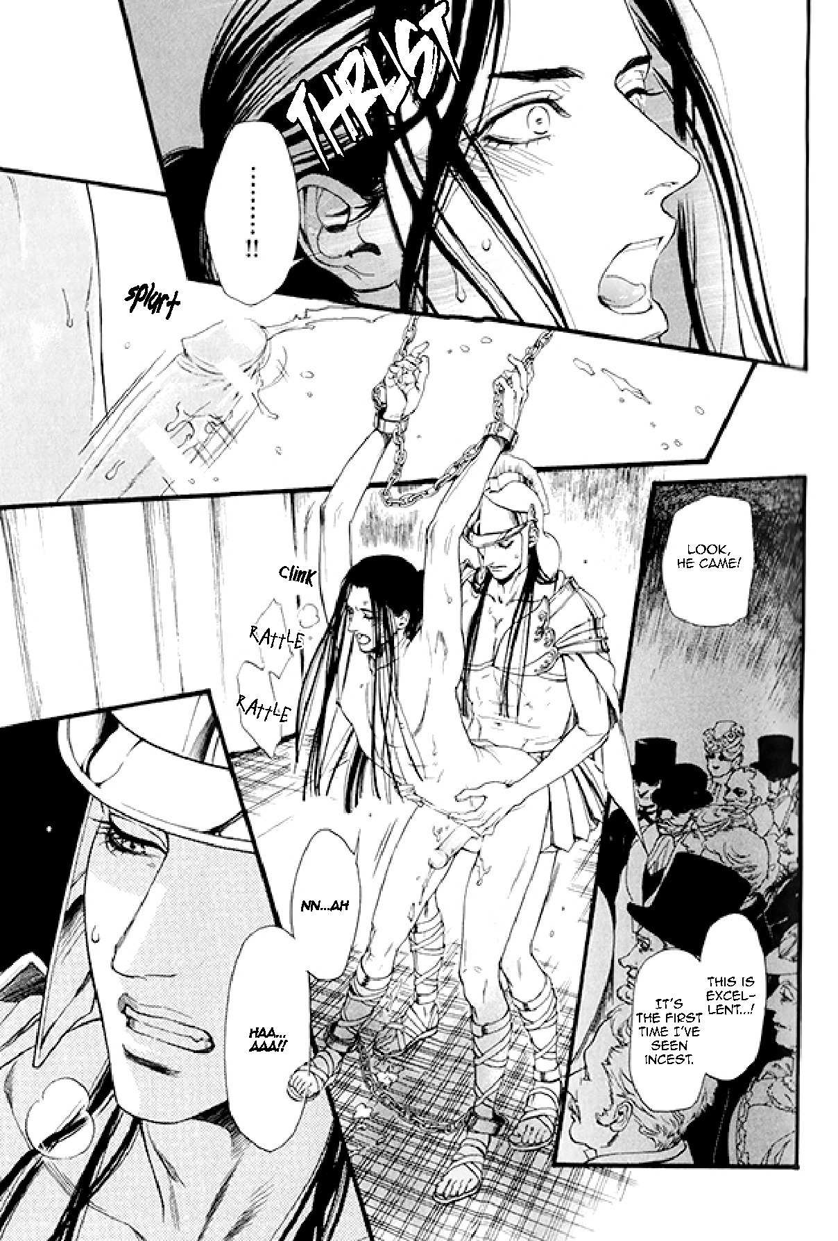 Bamford Koushakuke no Shitsuji Chapter 2 page 15 - Chapter 2: Side Story: The Show