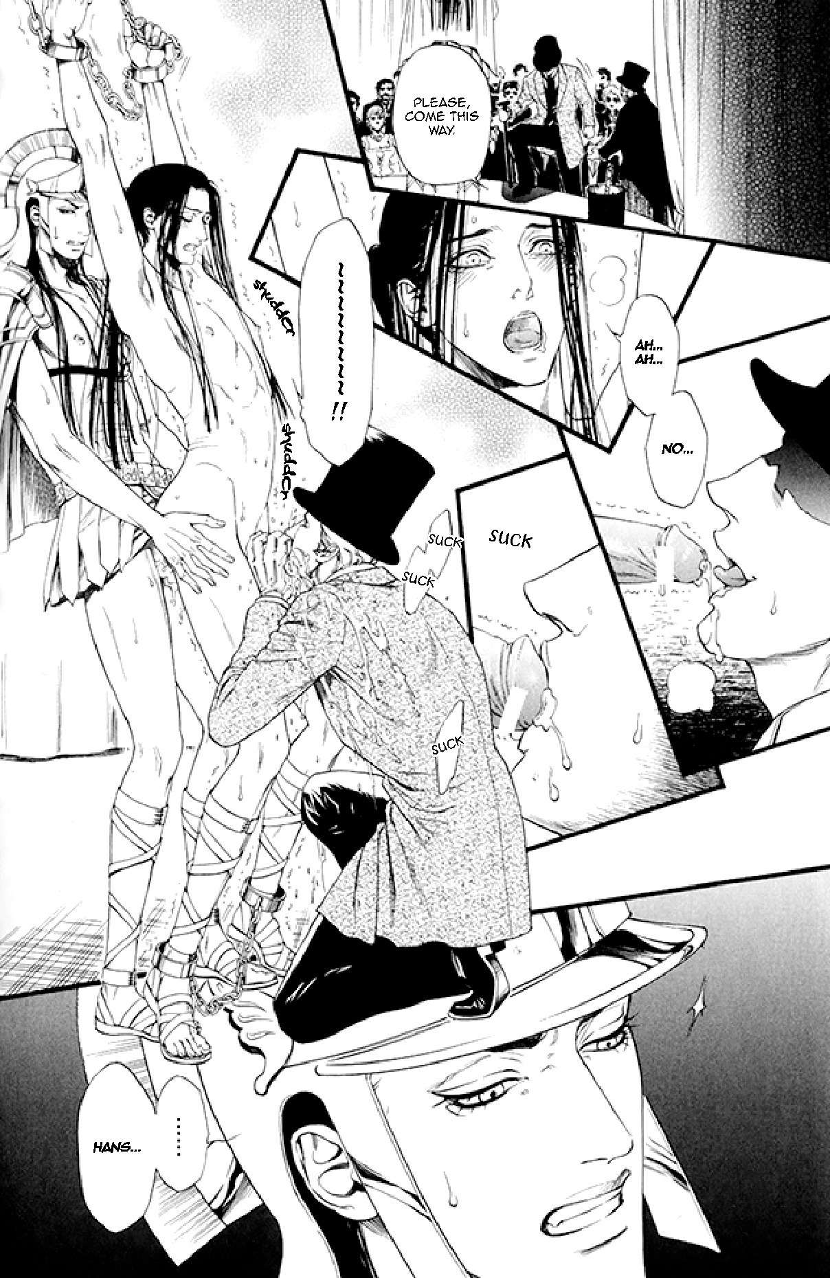 Bamford Koushakuke no Shitsuji Chapter 2 page 18 - Chapter 2: Side Story: The Show
