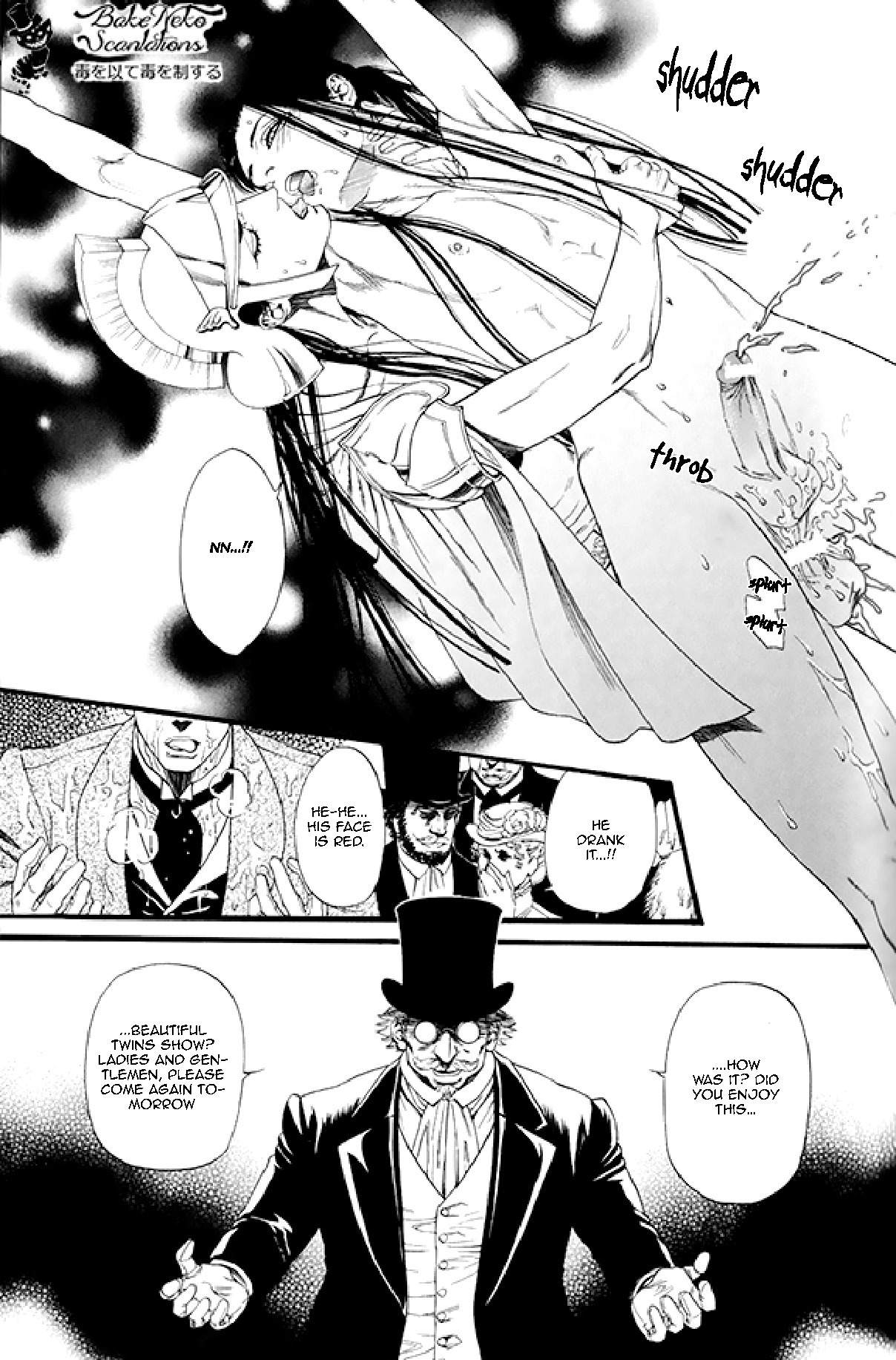 Bamford Koushakuke no Shitsuji Chapter 2 page 19 - Chapter 2: Side Story: The Show