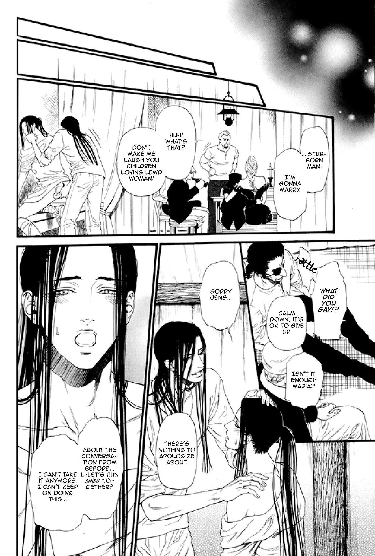 Bamford Koushakuke no Shitsuji Chapter 2 page 20 - Chapter 2: Side Story: The Show