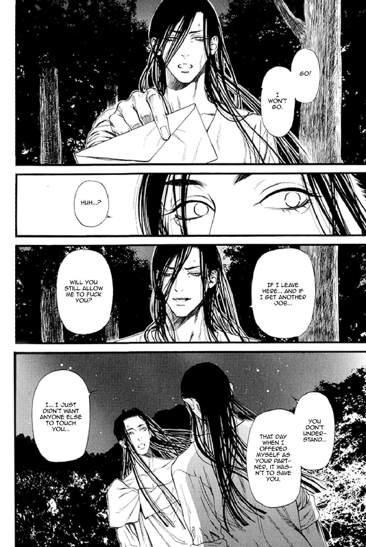 Bamford Koushakuke no Shitsuji Chapter 2 page 24 - Chapter 2: Side Story: The Show