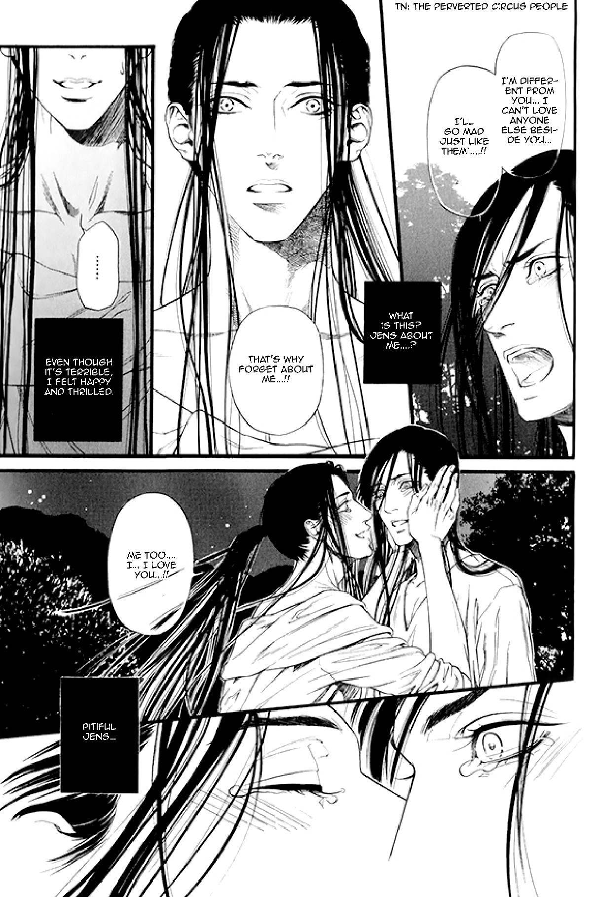 Bamford Koushakuke no Shitsuji Chapter 2 page 25 - Chapter 2: Side Story: The Show