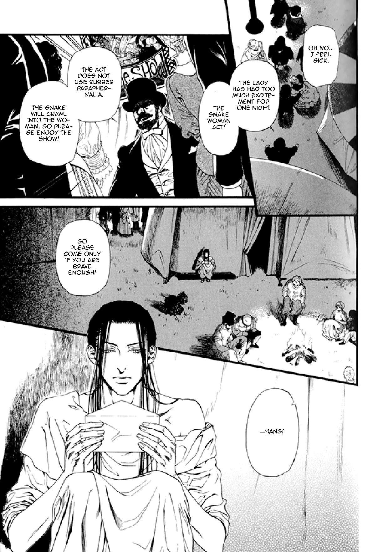 Bamford Koushakuke no Shitsuji Chapter 2 page 3 - Chapter 2: Side Story: The Show