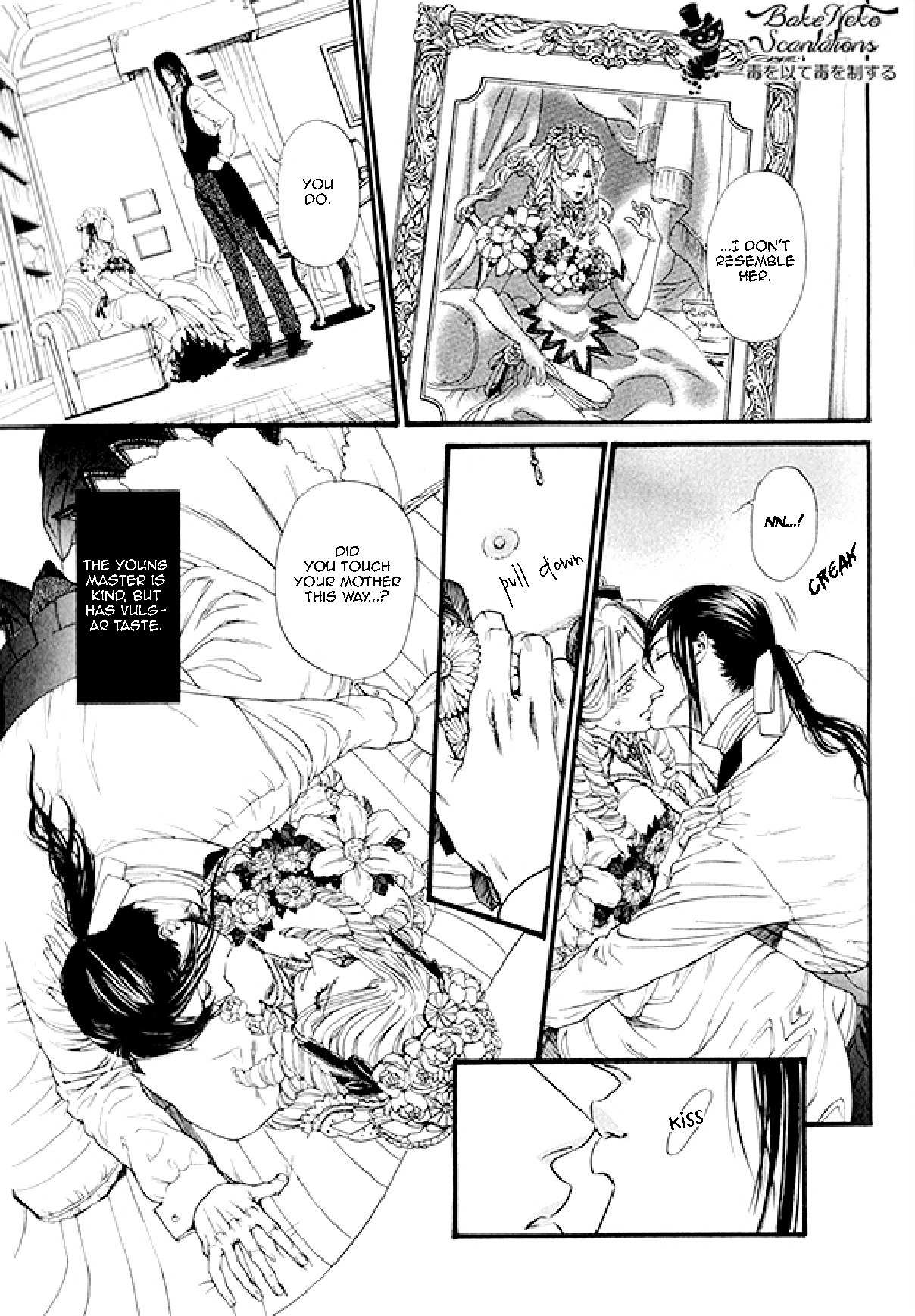 Bamford Koushakuke no Shitsuji Chapter 2 page 37 - Chapter 2: Side Story: The Show