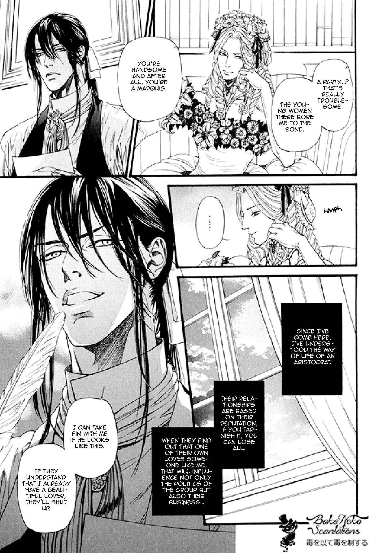 Bamford Koushakuke no Shitsuji Chapter 2 page 39 - Chapter 2: Side Story: The Show