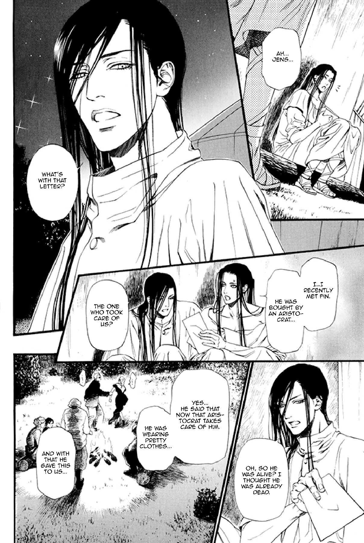 Bamford Koushakuke no Shitsuji Chapter 2 page 4 - Chapter 2: Side Story: The Show