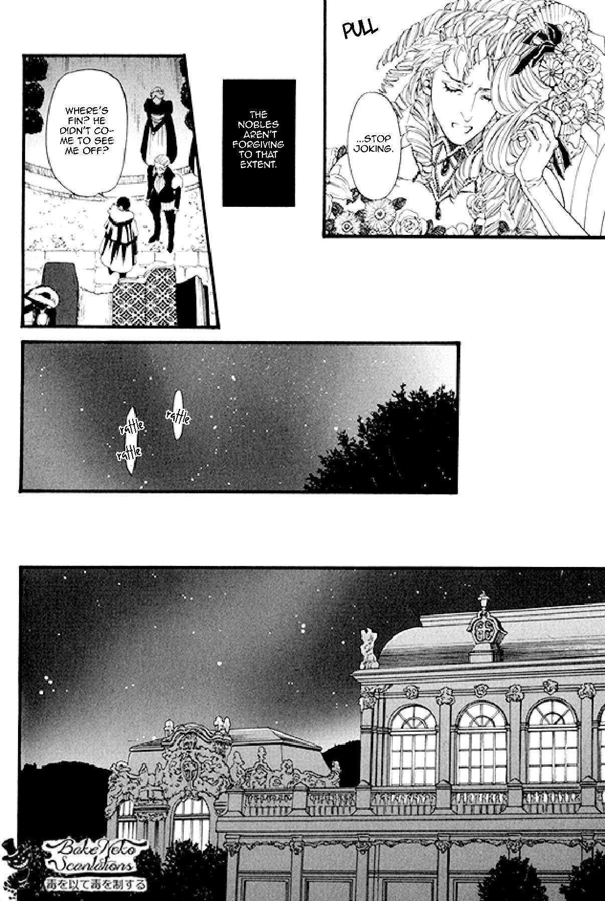 Bamford Koushakuke no Shitsuji Chapter 2 page 40 - Chapter 2: Side Story: The Show