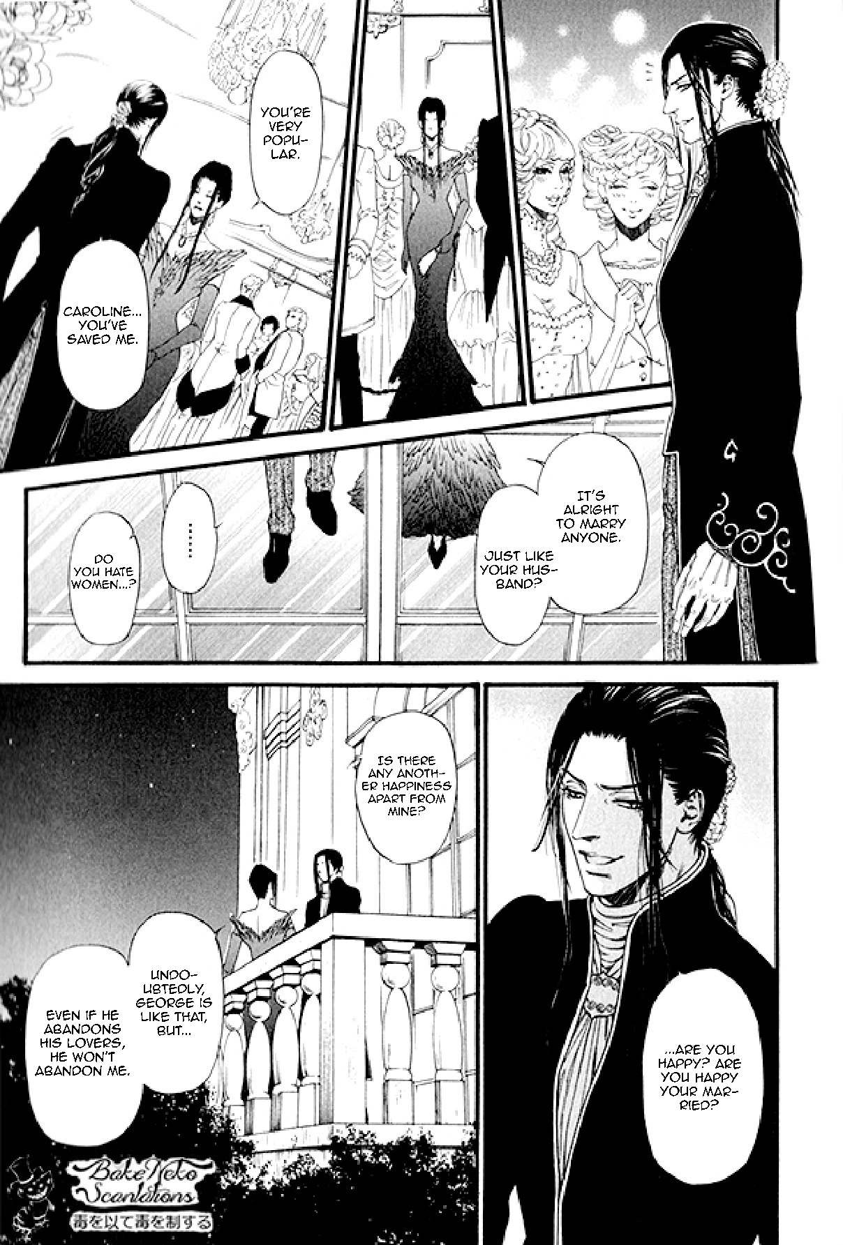 Bamford Koushakuke no Shitsuji Chapter 2 page 41 - Chapter 2: Side Story: The Show