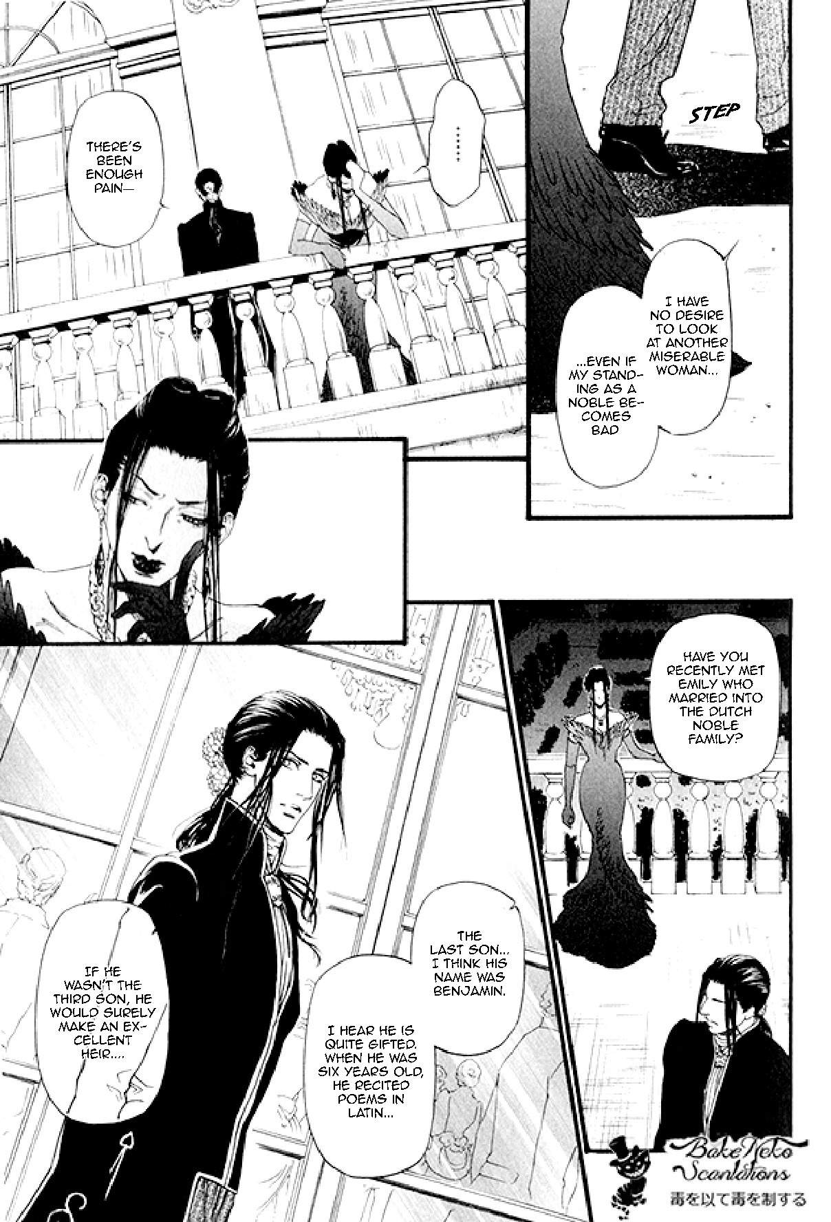 Bamford Koushakuke no Shitsuji Chapter 2 page 43 - Chapter 2: Side Story: The Show