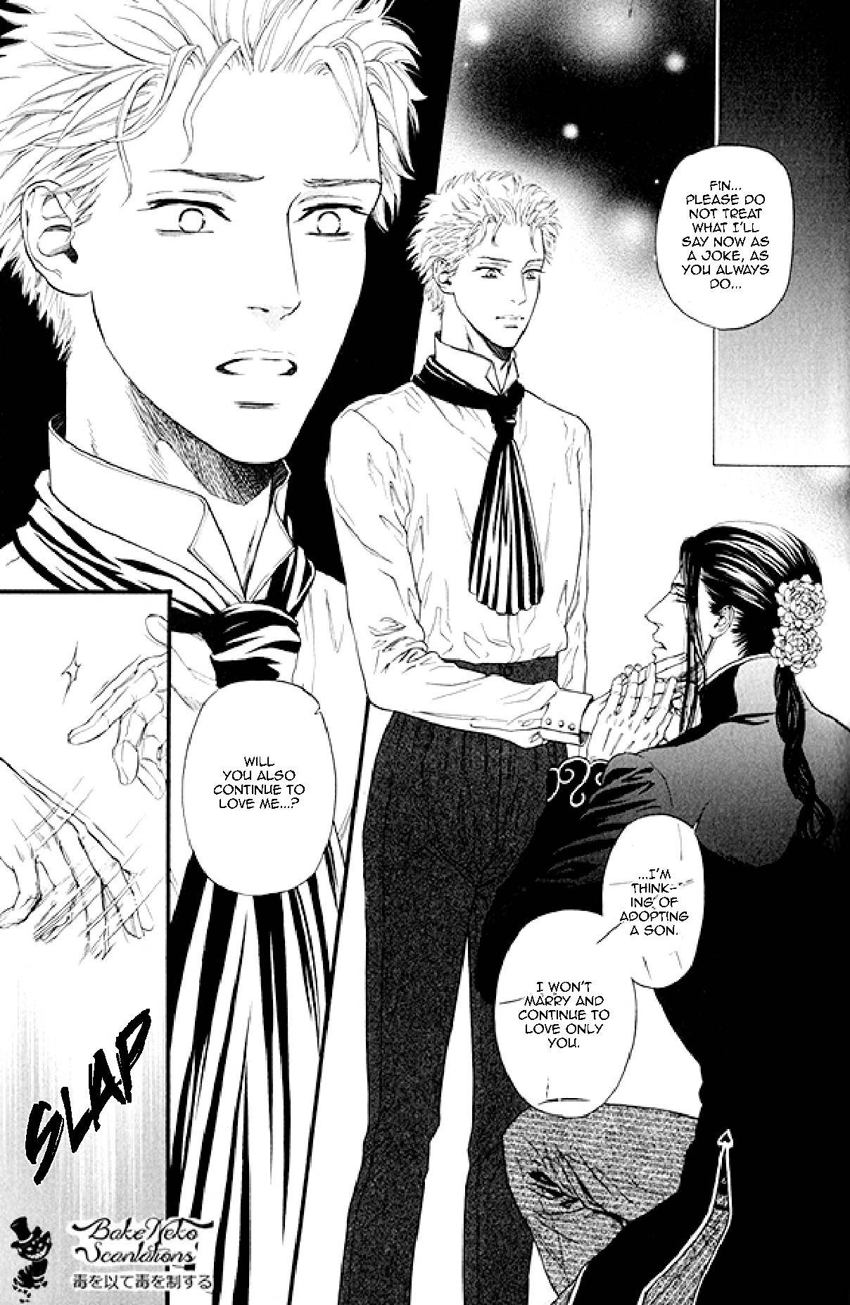 Bamford Koushakuke no Shitsuji Chapter 2 page 45 - Chapter 2: Side Story: The Show