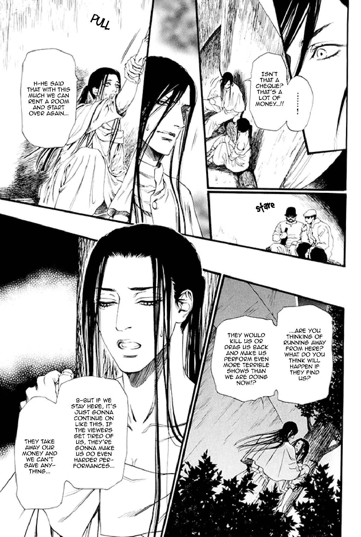 Bamford Koushakuke no Shitsuji Chapter 2 page 5 - Chapter 2: Side Story: The Show