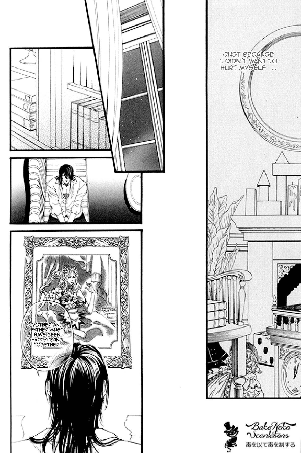 Bamford Koushakuke no Shitsuji Chapter 2 page 52 - Chapter 2: Side Story: The Show
