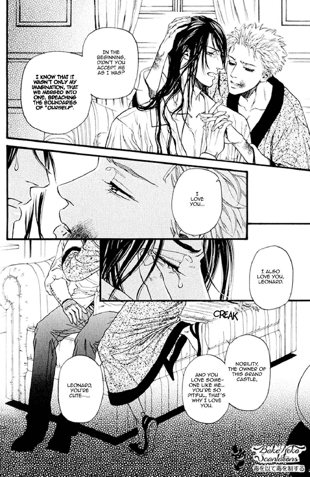 Bamford Koushakuke no Shitsuji Chapter 2 page 54 - Chapter 2: Side Story: The Show