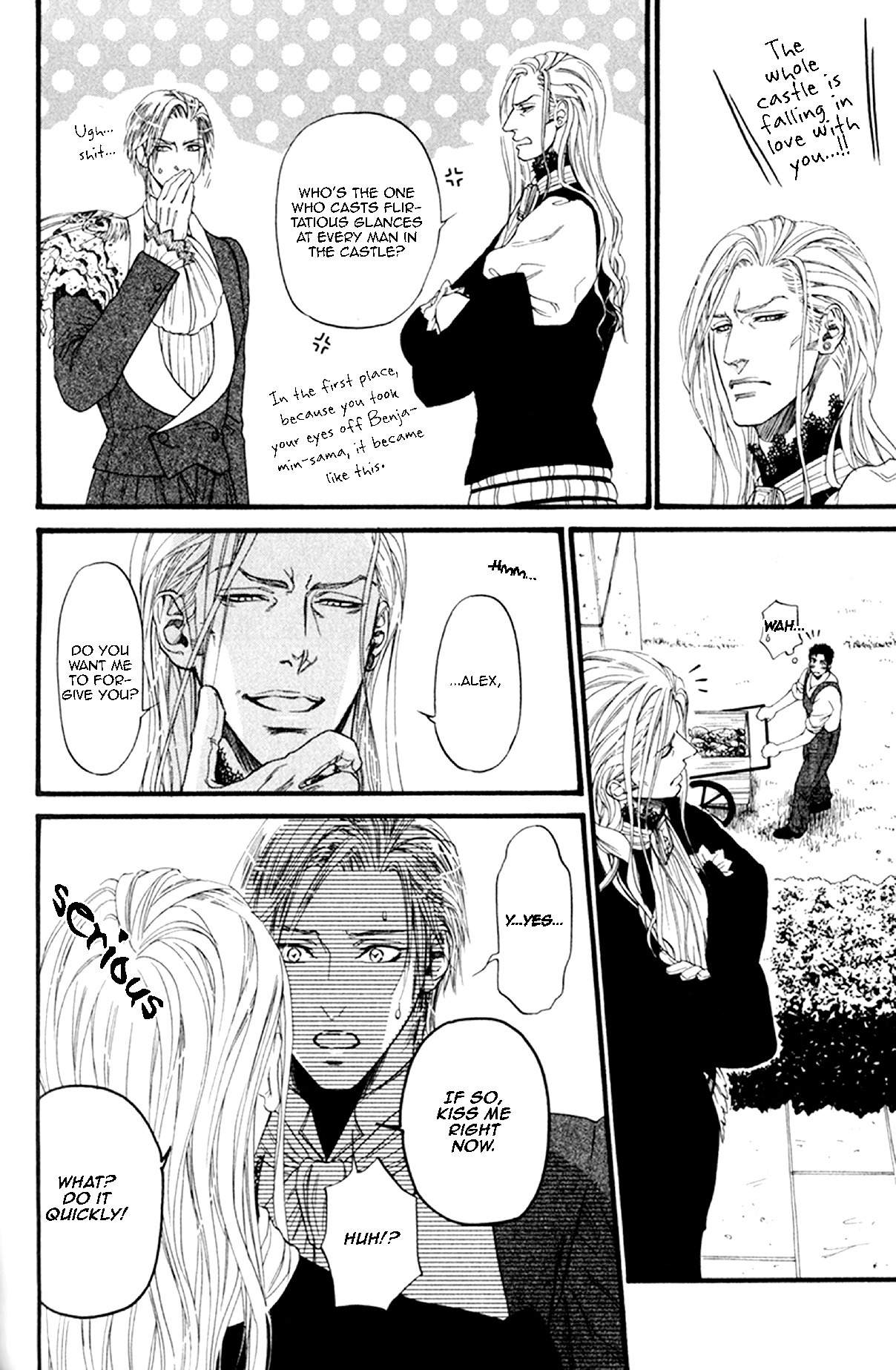 Bamford Koushakuke no Shitsuji Chapter 2 page 60 - Chapter 2: Side Story: The Show