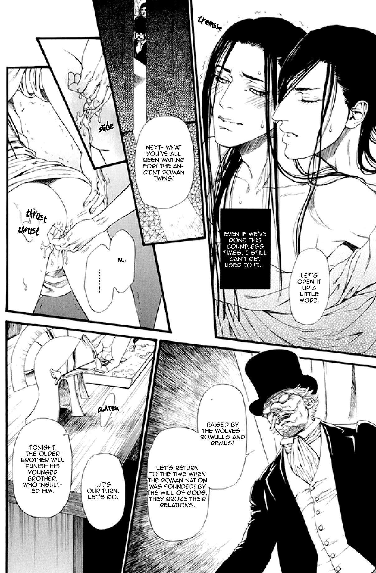 Bamford Koushakuke no Shitsuji Chapter 2 page 8 - Chapter 2: Side Story: The Show
