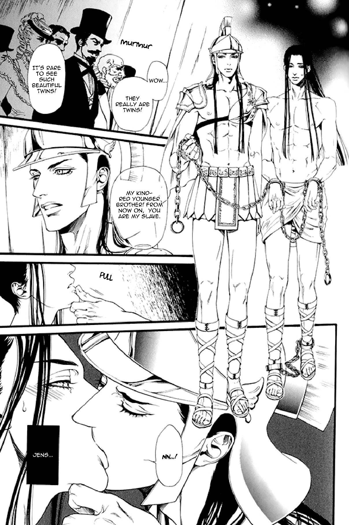 Bamford Koushakuke no Shitsuji Chapter 2 page 9 - Chapter 2: Side Story: The Show