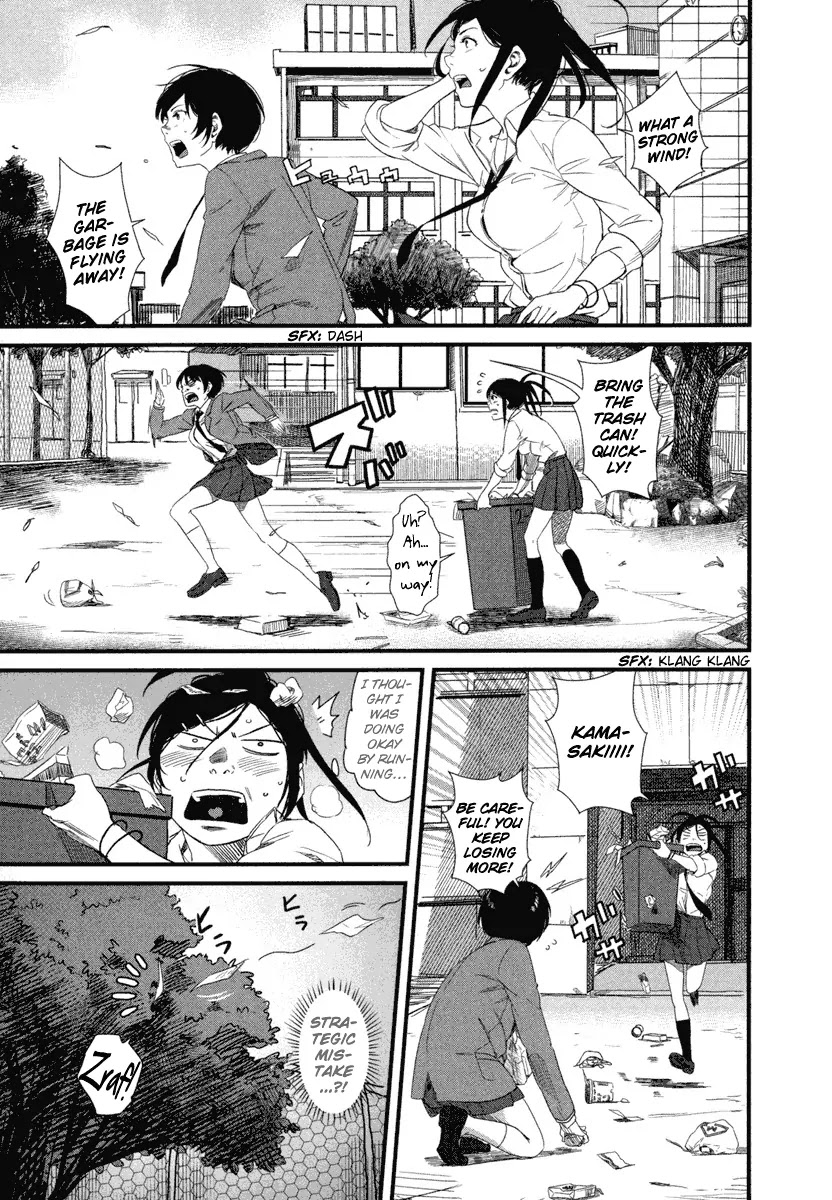 Bamora! Chapter 1 page 26 - Chapter 1