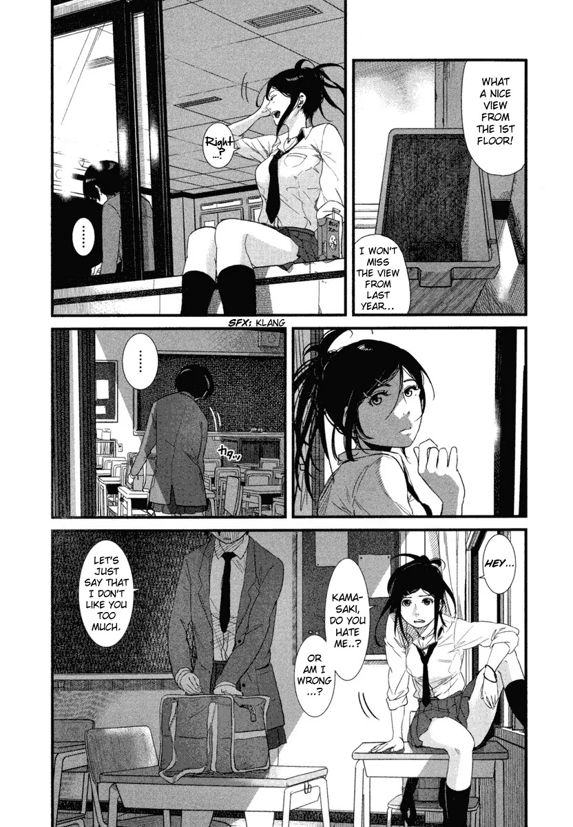 Bamora! Chapter 1 page 29 - Chapter 1