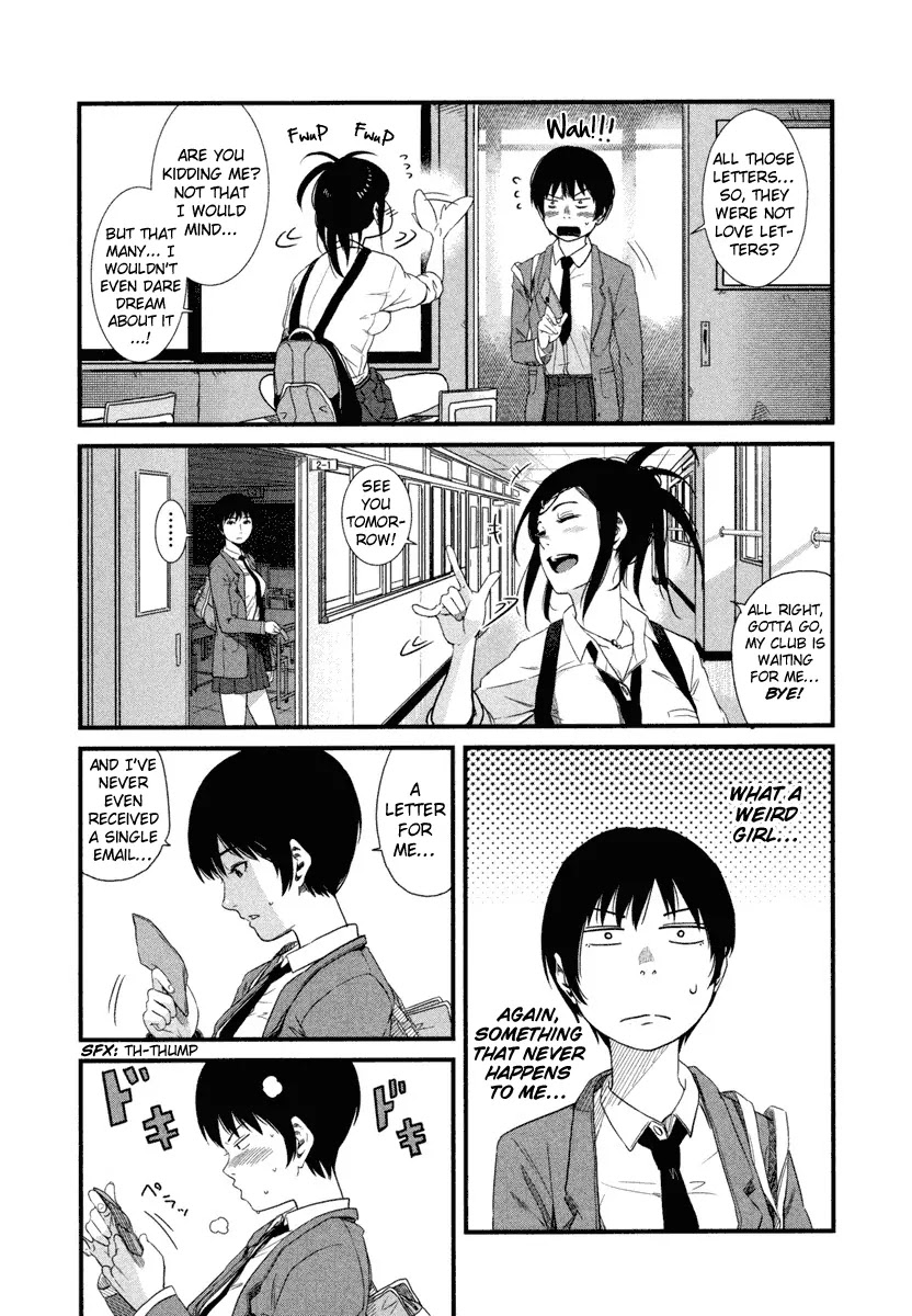 Bamora! Chapter 1 page 32 - Chapter 1