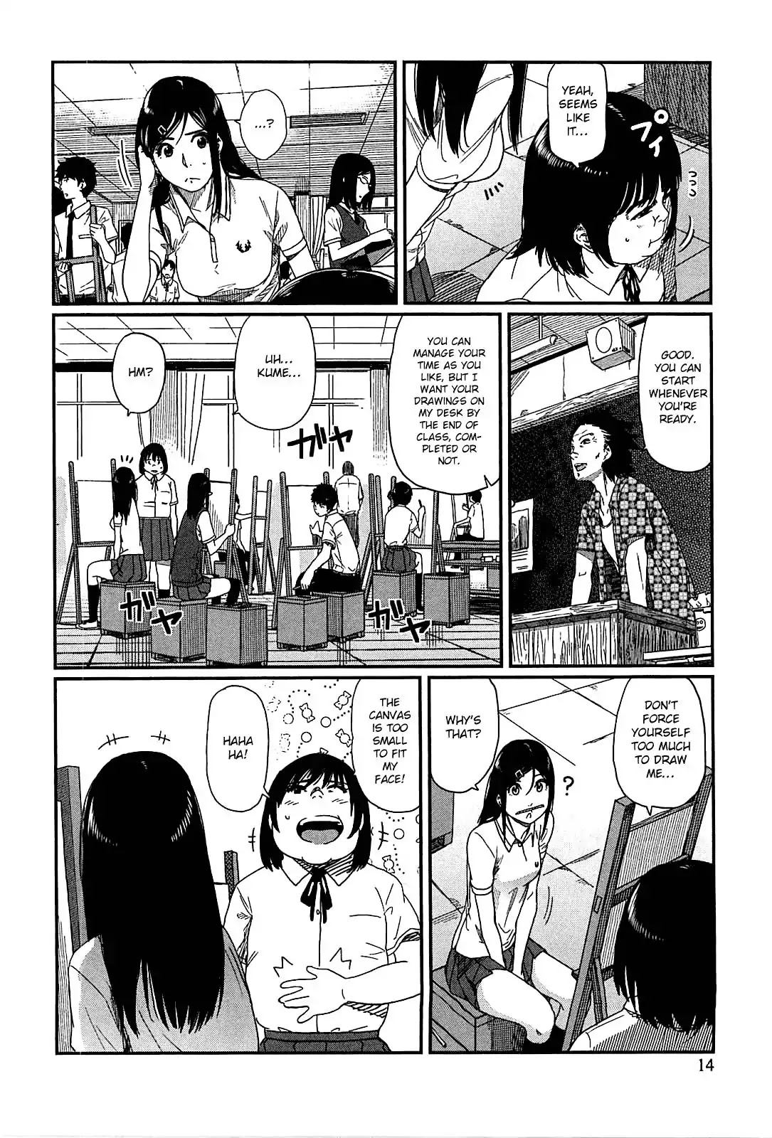 Bamora! Chapter 13 page 19 - Chapter 13: Beauties and Drawings