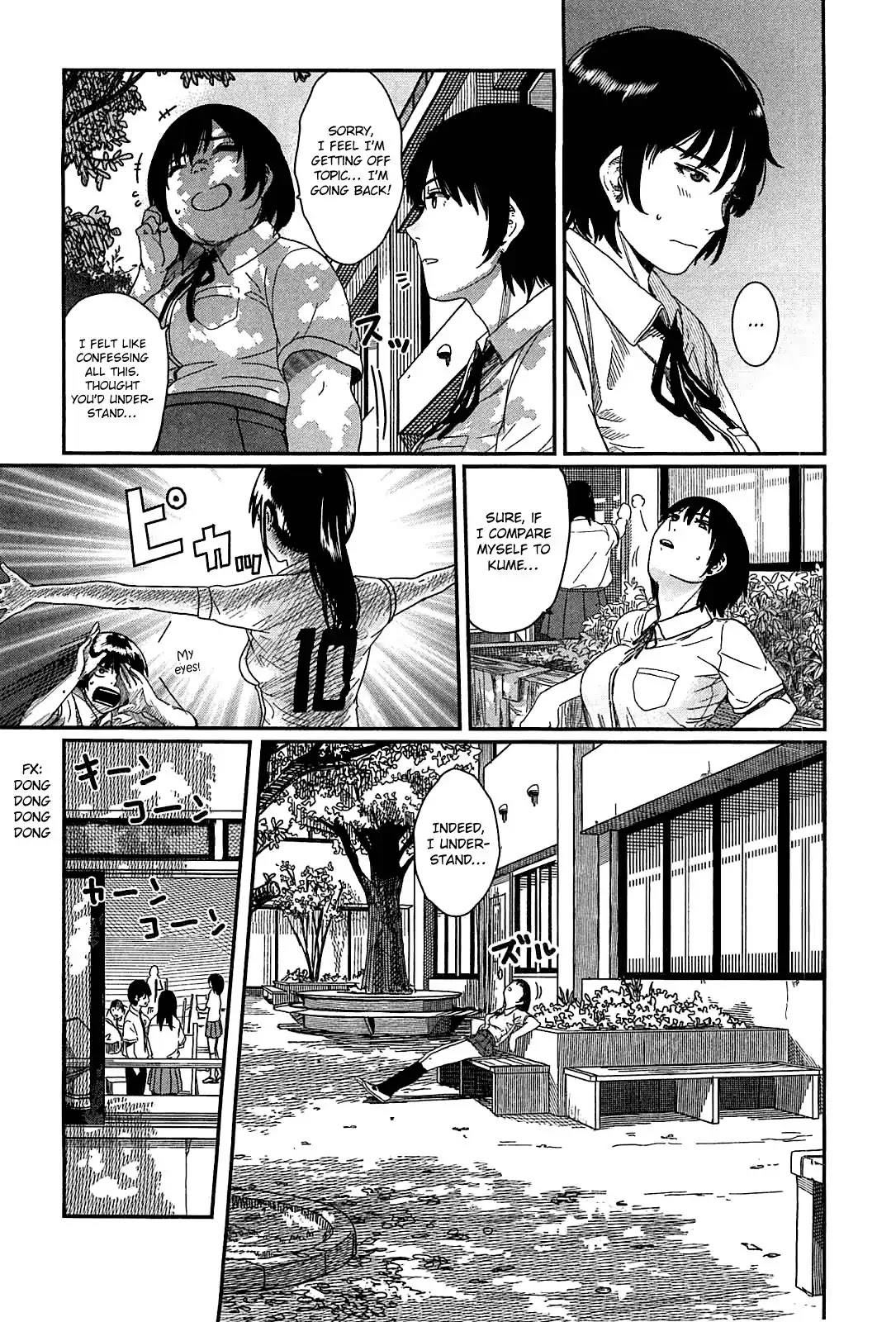 Bamora! Chapter 13 page 26 - Chapter 13: Beauties and Drawings