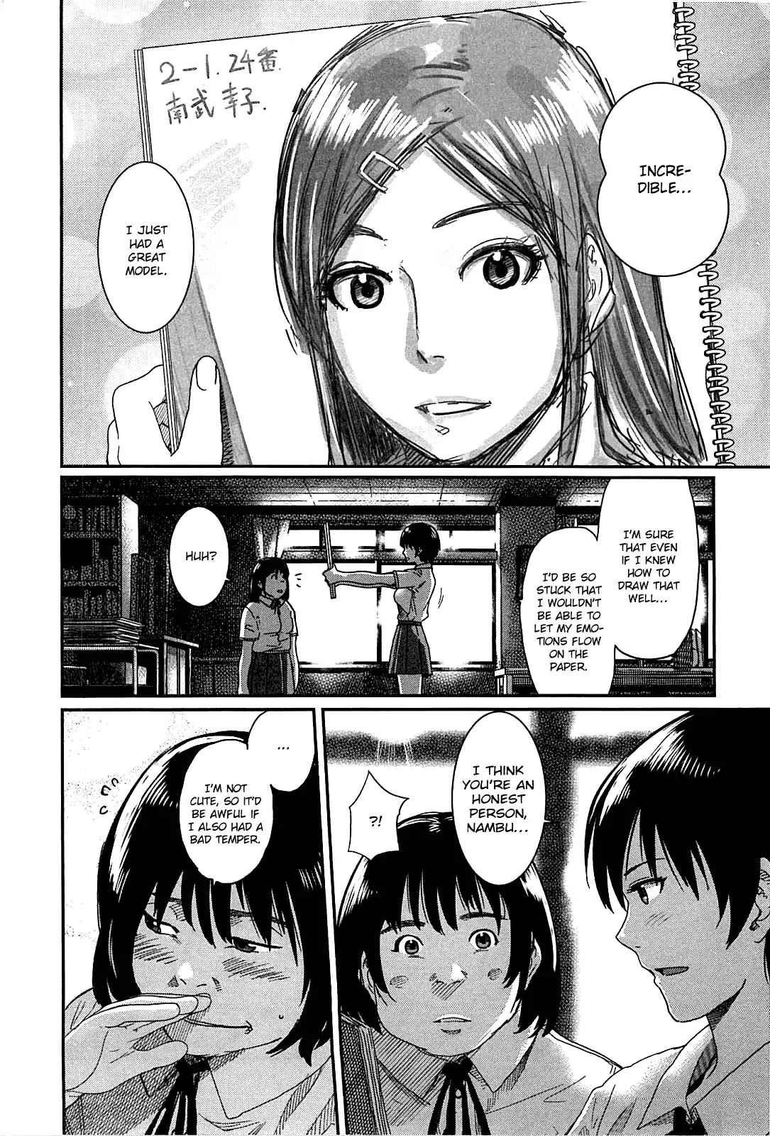 Bamora! Chapter 13 page 39 - Chapter 13: Beauties and Drawings