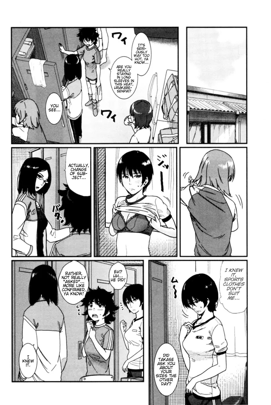 Bamora! Chapter 7 page 12 - Chapter 7 : Uniform!