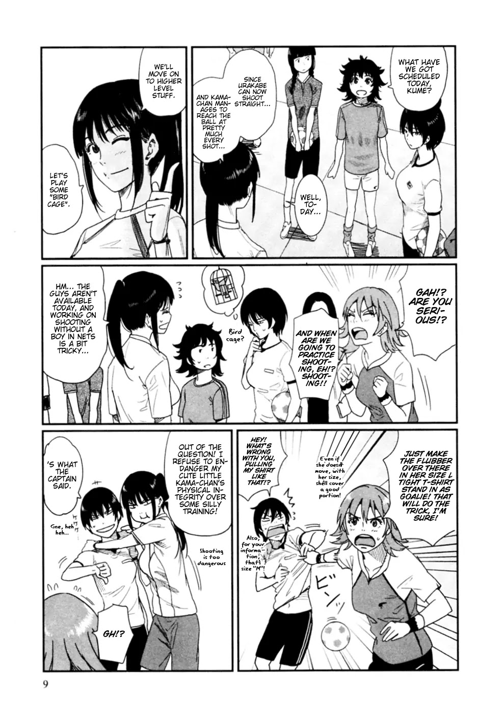 Bamora! Chapter 7 page 15 - Chapter 7 : Uniform!