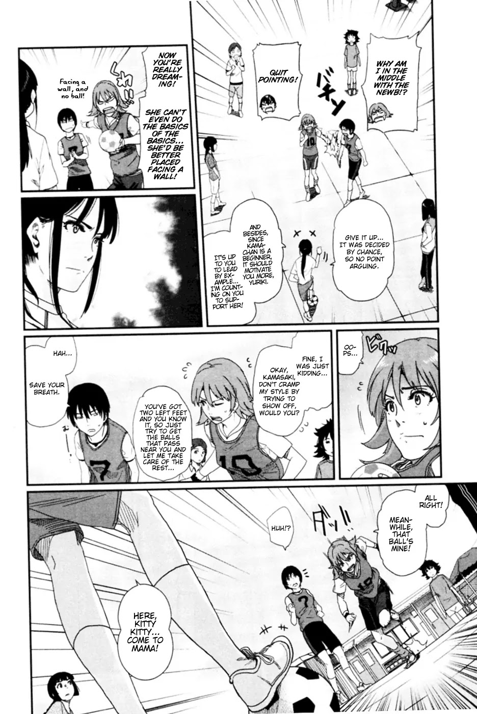 Bamora! Chapter 7 page 18 - Chapter 7 : Uniform!