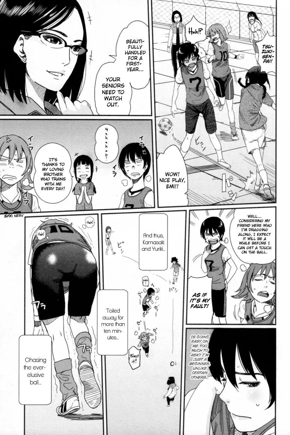 Bamora! Chapter 7 page 21 - Chapter 7 : Uniform!