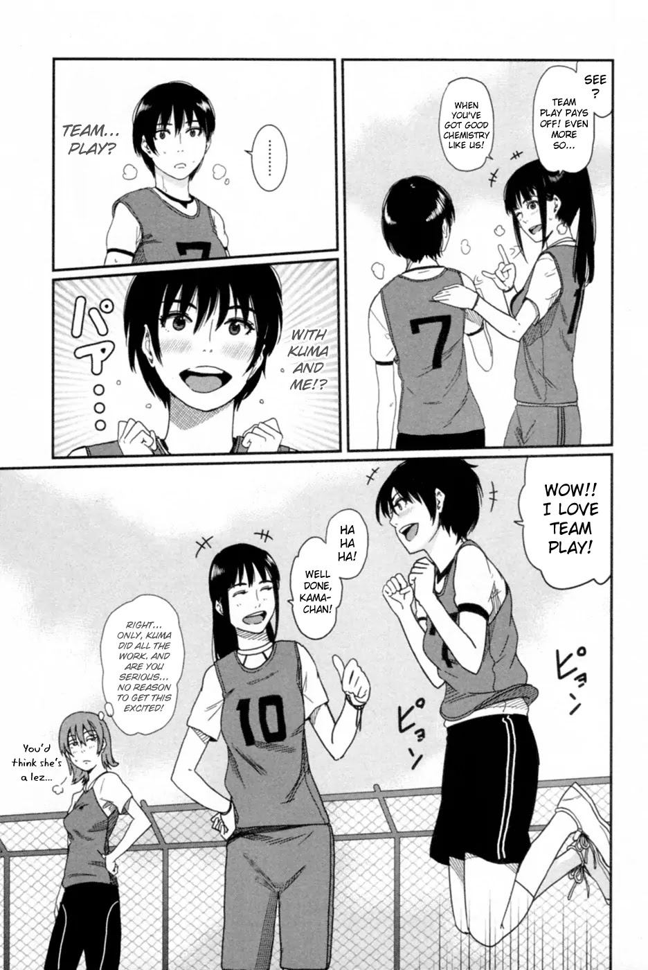 Bamora! Chapter 7 page 27 - Chapter 7 : Uniform!