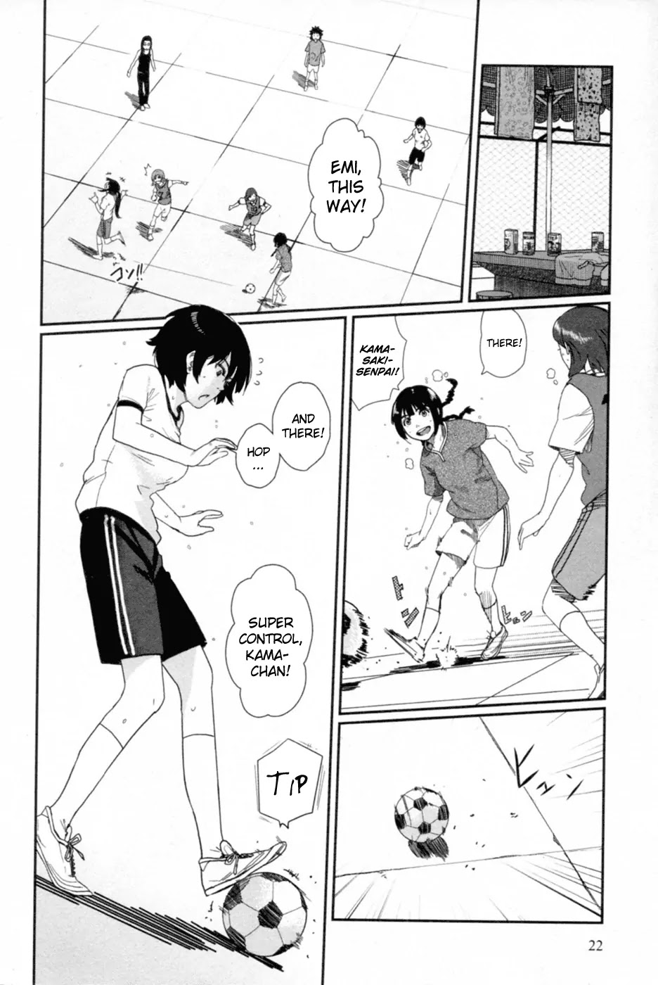 Bamora! Chapter 7 page 28 - Chapter 7 : Uniform!