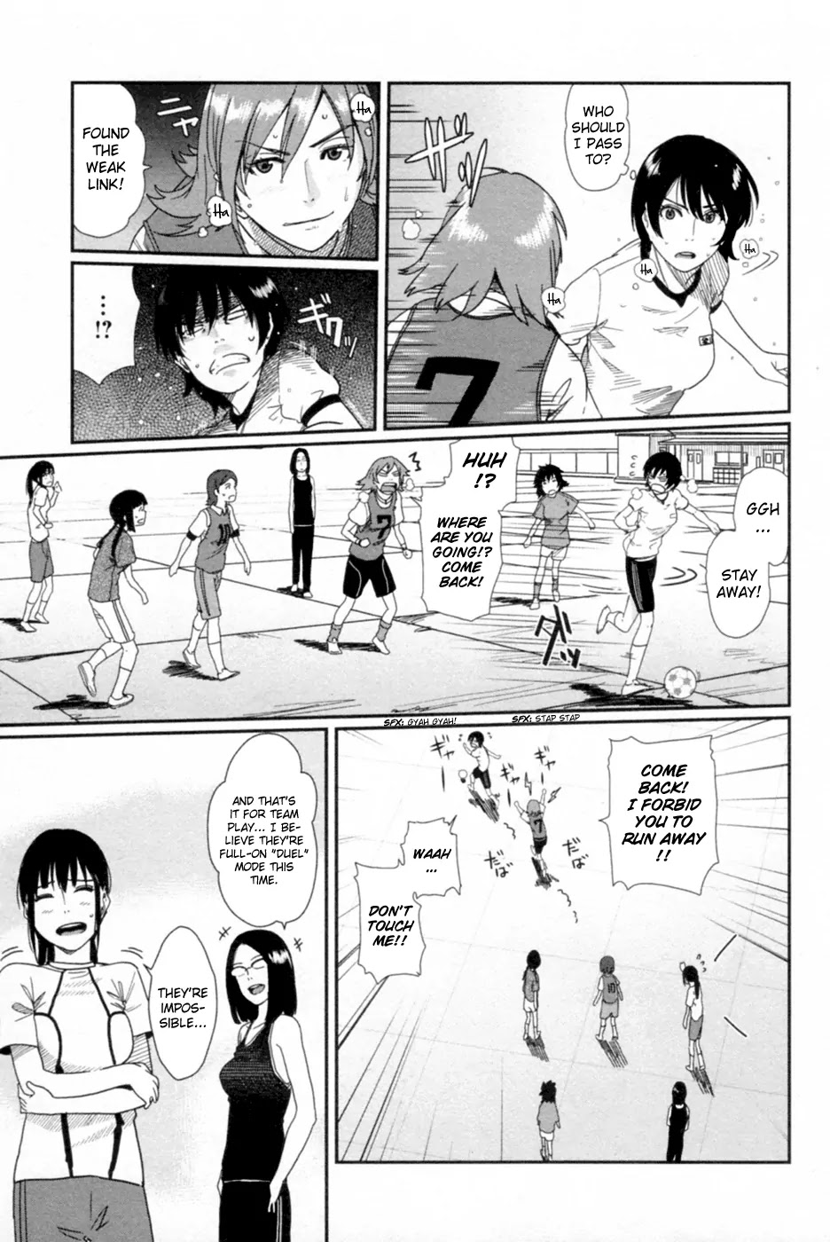 Bamora! Chapter 7 page 29 - Chapter 7 : Uniform!