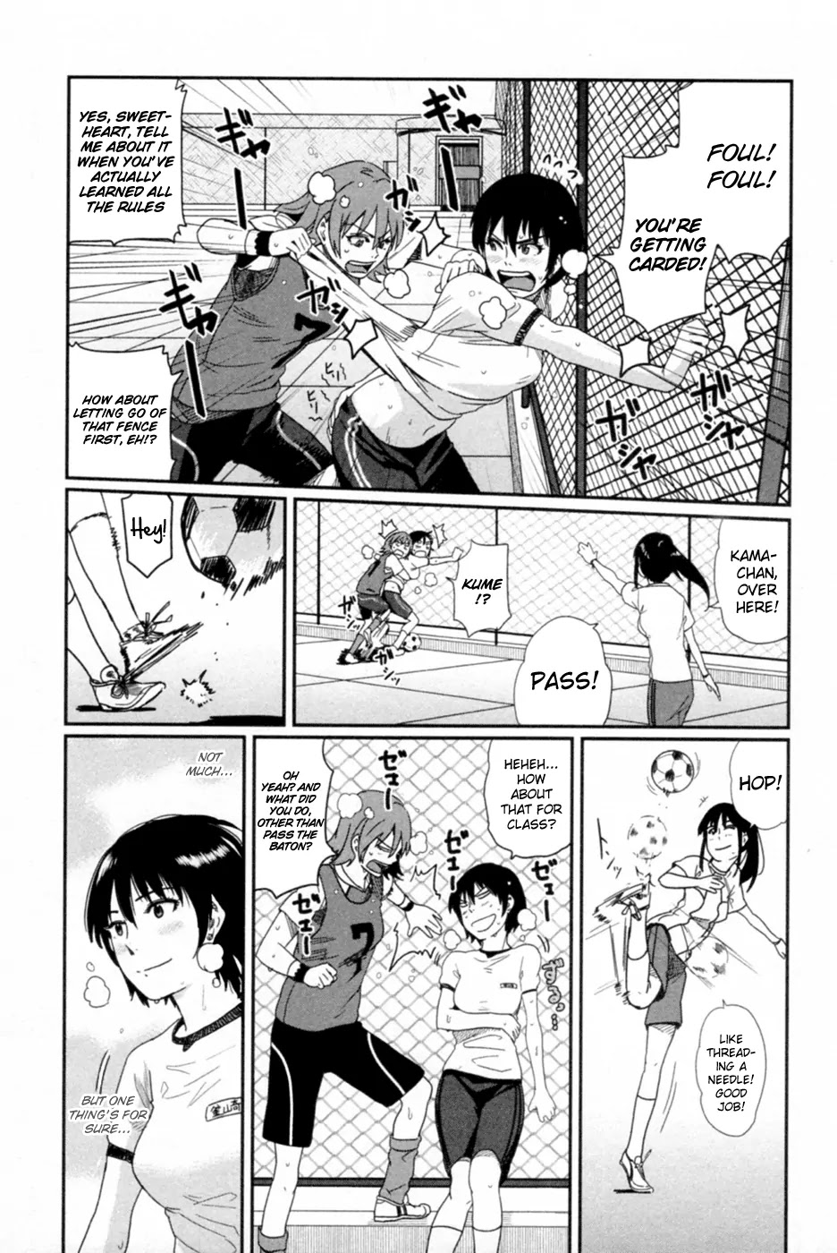 Bamora! Chapter 7 page 31 - Chapter 7 : Uniform!