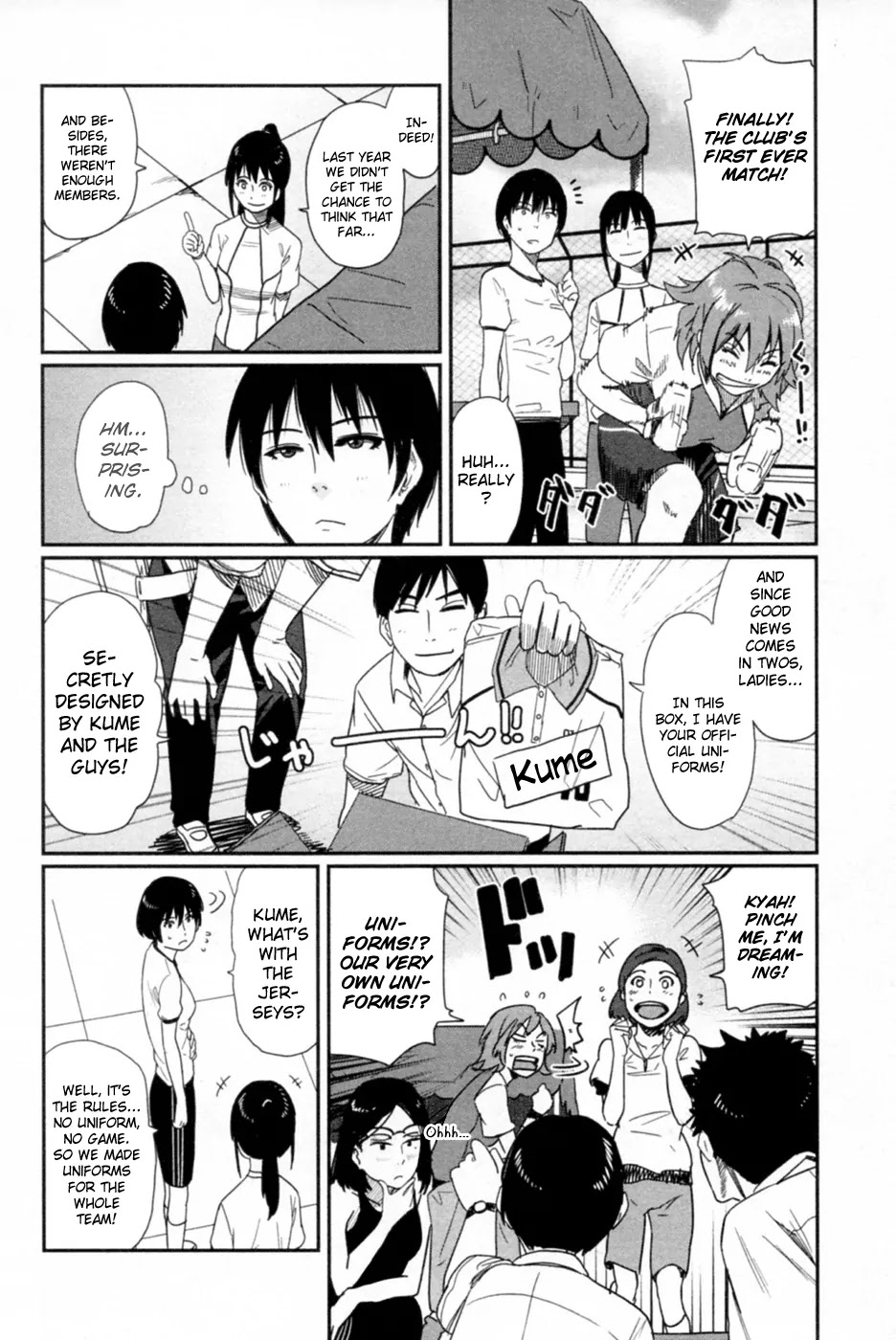 Bamora! Chapter 7 page 34 - Chapter 7 : Uniform!