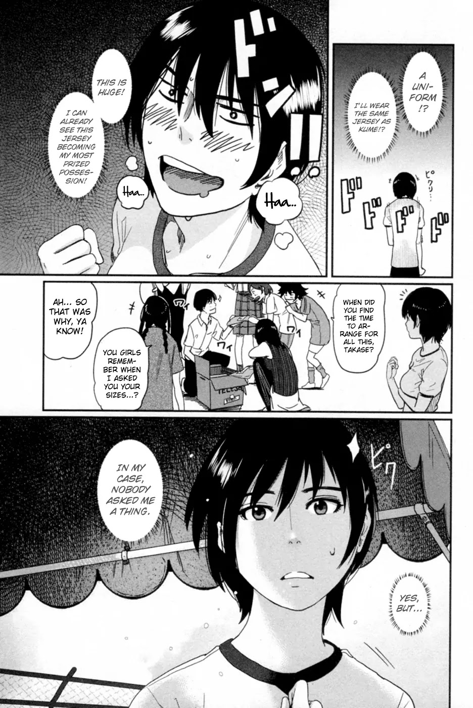Bamora! Chapter 7 page 35 - Chapter 7 : Uniform!