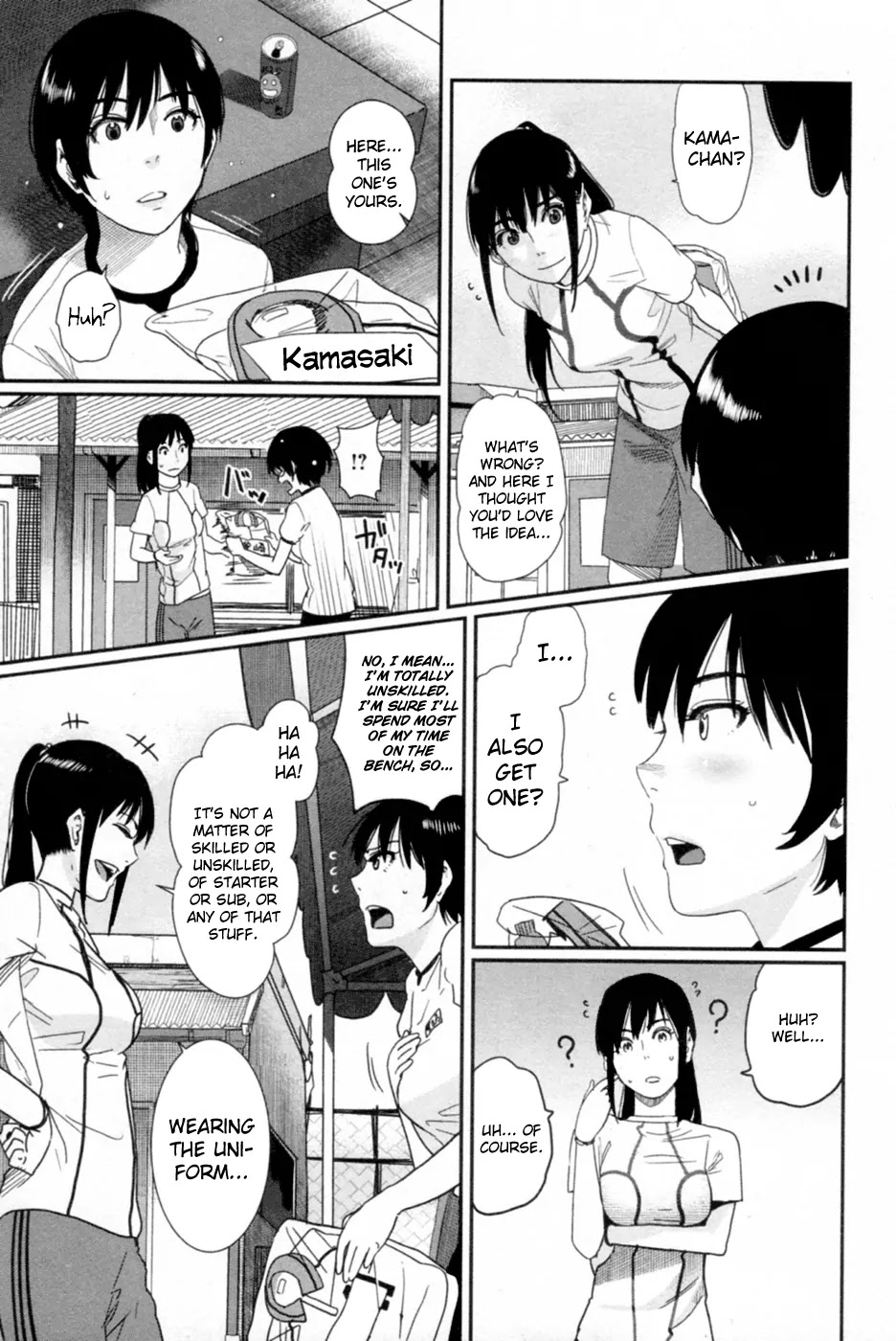 Bamora! Chapter 7 page 37 - Chapter 7 : Uniform!