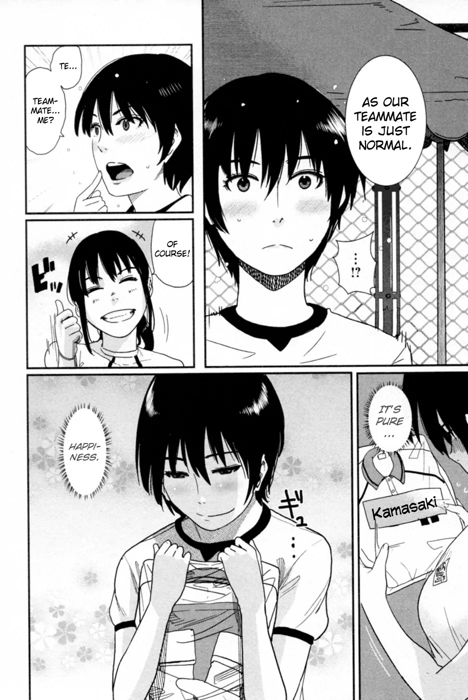 Bamora! Chapter 7 page 38 - Chapter 7 : Uniform!