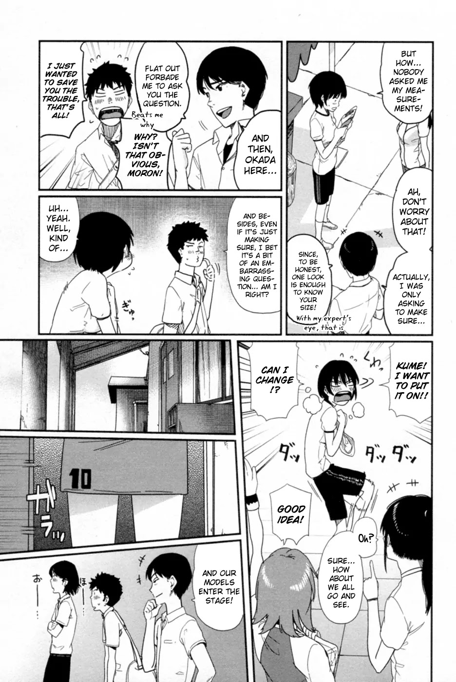 Bamora! Chapter 7 page 39 - Chapter 7 : Uniform!