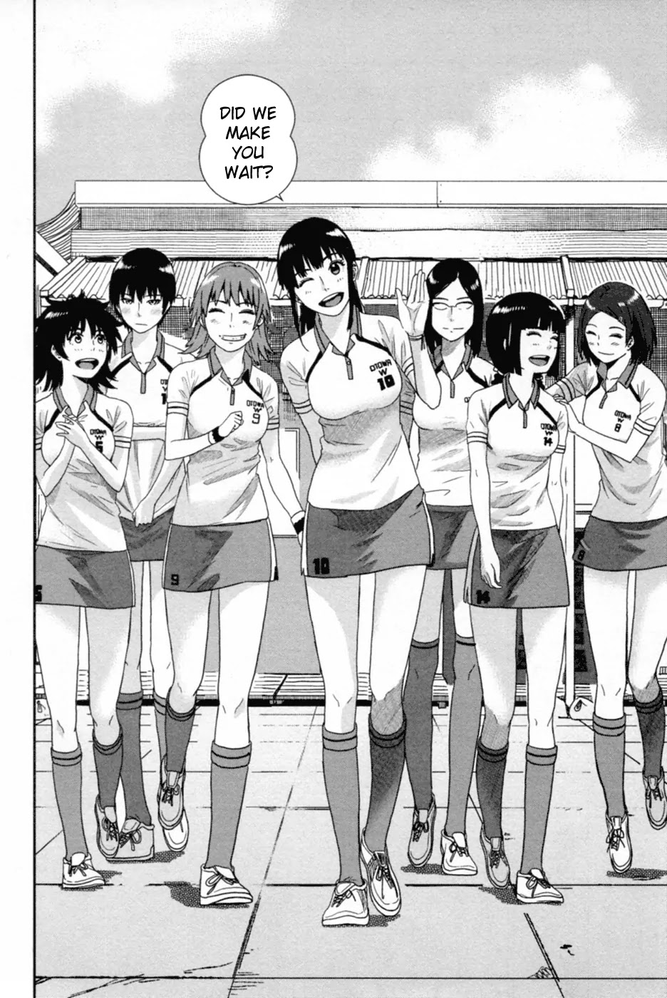 Bamora! Chapter 7 page 40 - Chapter 7 : Uniform!